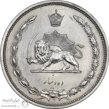 سکه 10 دینار 1310 نیکل - AU50 - رضا شاه