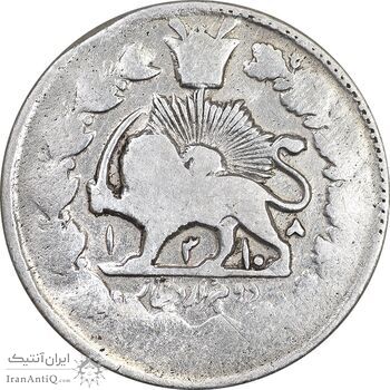 سکه 2000 دینار 1318 خطی - 13108 ارور تاریخ - F15 - مظفرالدین شاه