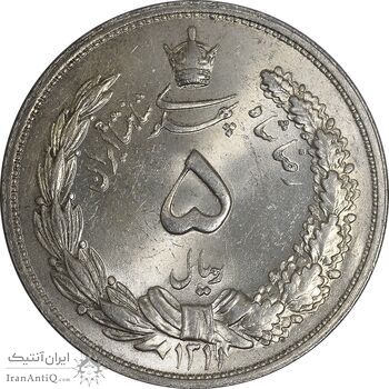 سکه 5 ریال 1311 - MS62 - رضا شاه