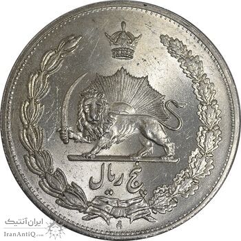 سکه 5 ریال 1311 - MS62 - رضا شاه