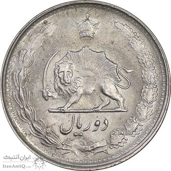 سکه 2 ریال 2535 - 253 ارور تاریخ - MS61 - محمد رضا شاه