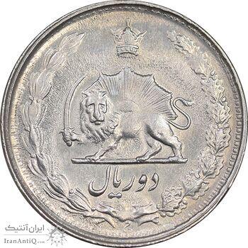 سکه 2 ریال 2535 - 253 ارور تاریخ - MS61 - محمد رضا شاه