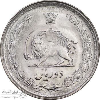 سکه 2 ریال 2537 آریامهر - MS64 - محمد رضا شاه
