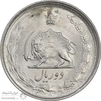 سکه 2 ریال 1354 - MS61 - محمد رضا شاه