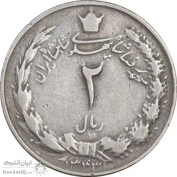 سکه 2 ریال 1343 - EF40 - محمد رضا شاه