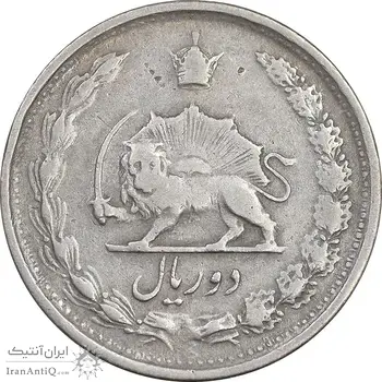 سکه 2 ریال 1343 - EF40 - محمد رضا شاه