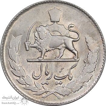سکه 1 ریال 1331 مصدقی - MS62 - محمد رضا شاه