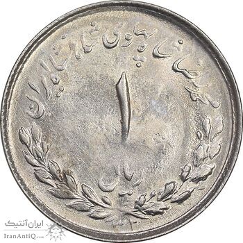 سکه 1 ریال 1332 مصدقی - MS63 - محمد رضا شاه