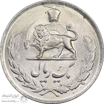 سکه 1 ریال 1335 مصدقی - MS63 - محمد رضا شاه