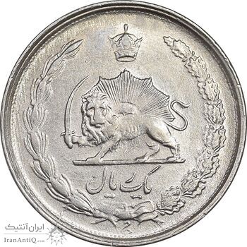 سکه 1 ریال 1337 - AU55 - محمد رضا شاه