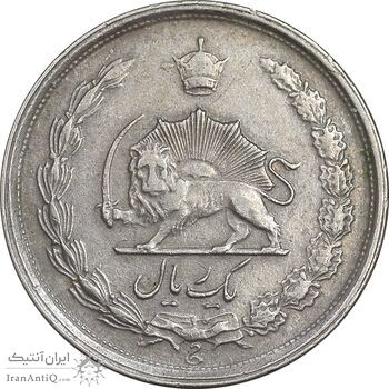 سکه 1 ریال 1337 - EF45 - محمد رضا شاه