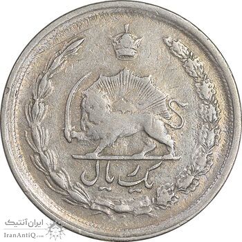سکه 1 ریال 1339 - VF30 - محمد رضا شاه