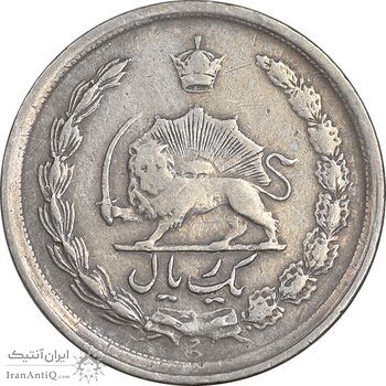 سکه 1 ریال 1342 - VF35 - محمد رضا شاه