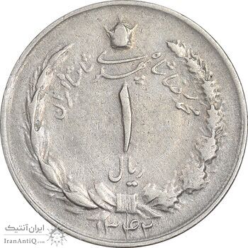 سکه 1 ریال 1342 - VF30 - محمد رضا شاه