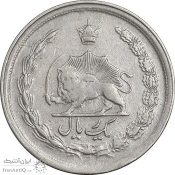 سکه 1 ریال 1342 - VF30 - محمد رضا شاه