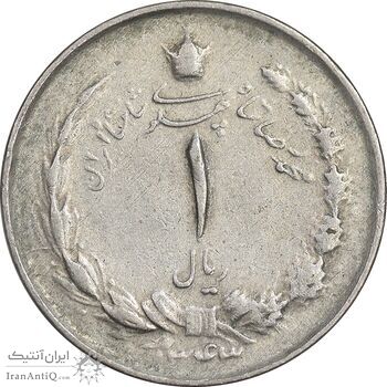 سکه 1 ریال 1343 - EF40 - محمد رضا شاه