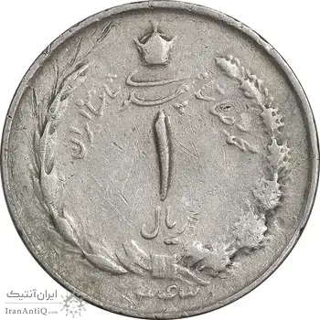 سکه 1 ریال 1343 - VF35 - محمد رضا شاه