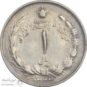 سکه 1 ریال 1344 - EF40 - محمد رضا شاه