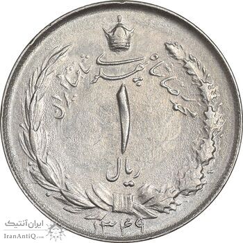 سکه 1 ریال 1349 - AU50 - محمد رضا شاه