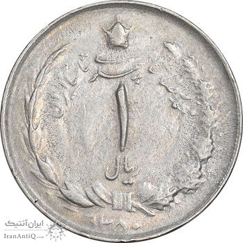 سکه 1 ریال 1350 خطی - EF40 - محمد رضا شاه
