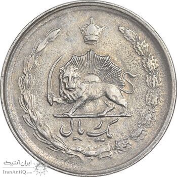 سکه 1 ریال 1350 خطی - EF40 - محمد رضا شاه