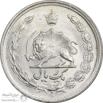 سکه 1 ریال 1353 خطی - تاریخ کوچک - MS63 - محمد رضا شاه