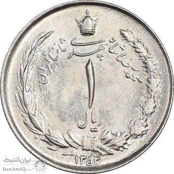 سکه 1 ریال 1353 خطی - تاریخ کوچک - MS62 - محمد رضا شاه