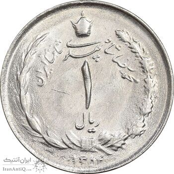 سکه 1 ریال 1354 خطی - MS62 - محمد رضا شاه