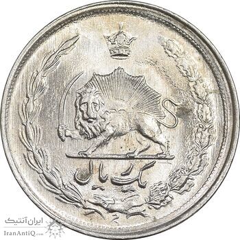 سکه 1 ریال 1354 خطی - MS62 - محمد رضا شاه