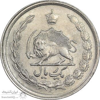 سکه 1 ریال 1354 خطی - MS61 - محمد رضا شاه