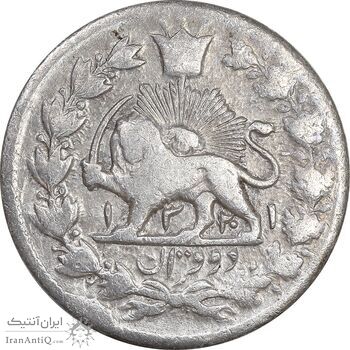 سکه 2 قران 1321 - 13201 ارور تاریخ - VF30 - مظفرالدین شاه