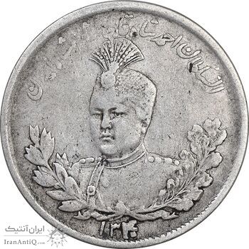 سکه 2000 دینار 1340 تصویری - 40 تاریخ بزرگ - VF35 - احمد شاه