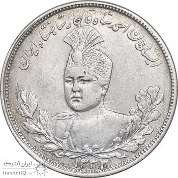 سکه 5000 دینار 1333 تصویری - EF45 - احمد شاه