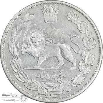 سکه 5000 دینار 1339 تصویری - EF40 - احمد شاه