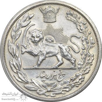 سکه 5000 دینار 1306 تصویری - ضرب لنینگراد - AU55 - رضا شاه