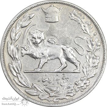 سکه 5000 دینار 1308 تصویری - EF40 - رضا شاه
