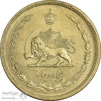 سکه 50 دینار 1332 برنز - ضخیم - MS63 - محمد رضا شاه