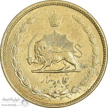 سکه 50 دینار 1332 برنز - ضخیم - MS63 - محمد رضا شاه