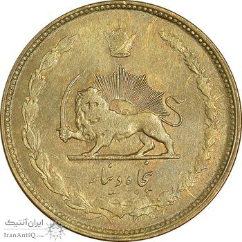 سکه 50 دینار 1332 برنز - ضخیم - AU58 - محمد رضا شاه