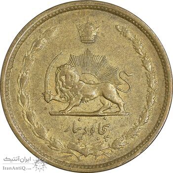 سکه 50 دینار 1332 برنز - ضخیم - EF45 - محمد رضا شاه