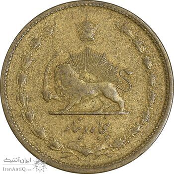 سکه 50 دینار 1332 برنز - ضخیم - VF35 - محمد رضا شاه