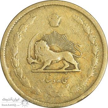 سکه 50 دینار 1332 برنز - ضخیم - VF30 - محمد رضا شاه