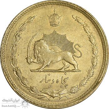 سکه 50 دینار 1335 برنز - MS63 - محمد رضا شاه