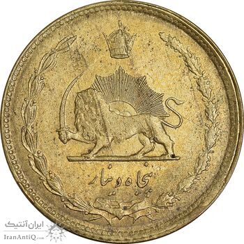 سکه 50 دینار 1335 برنز - MS61 - محمد رضا شاه