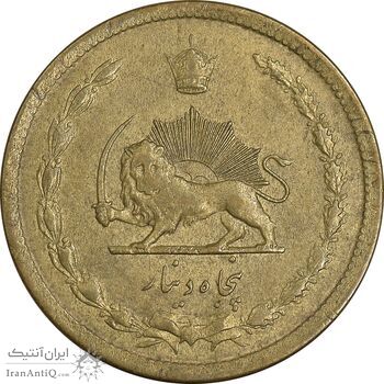 سکه 50 دینار 1336 برنز - AU50 - محمد رضا شاه