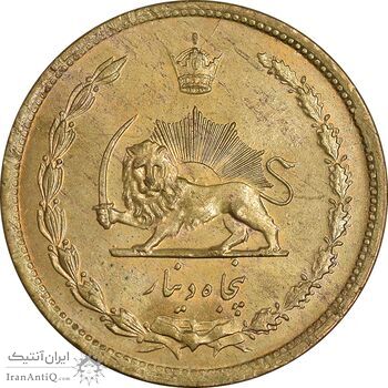 سکه 50 دینار 1344 برنز - MS63 - محمد رضا شاه