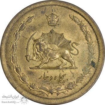 سکه 50 دینار 1344 برنز - MS61 - محمد رضا شاه
