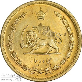 سکه 50 دینار 1345 برنز - MS63 - محمد رضا شاه