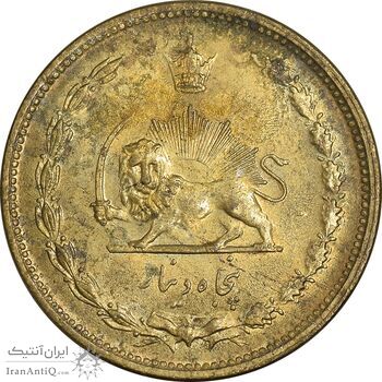سکه 50 دینار 1345 برنز - MS61 - محمد رضا شاه