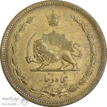 سکه 50 دینار 1321 برنز - EF45 - محمد رضا شاه